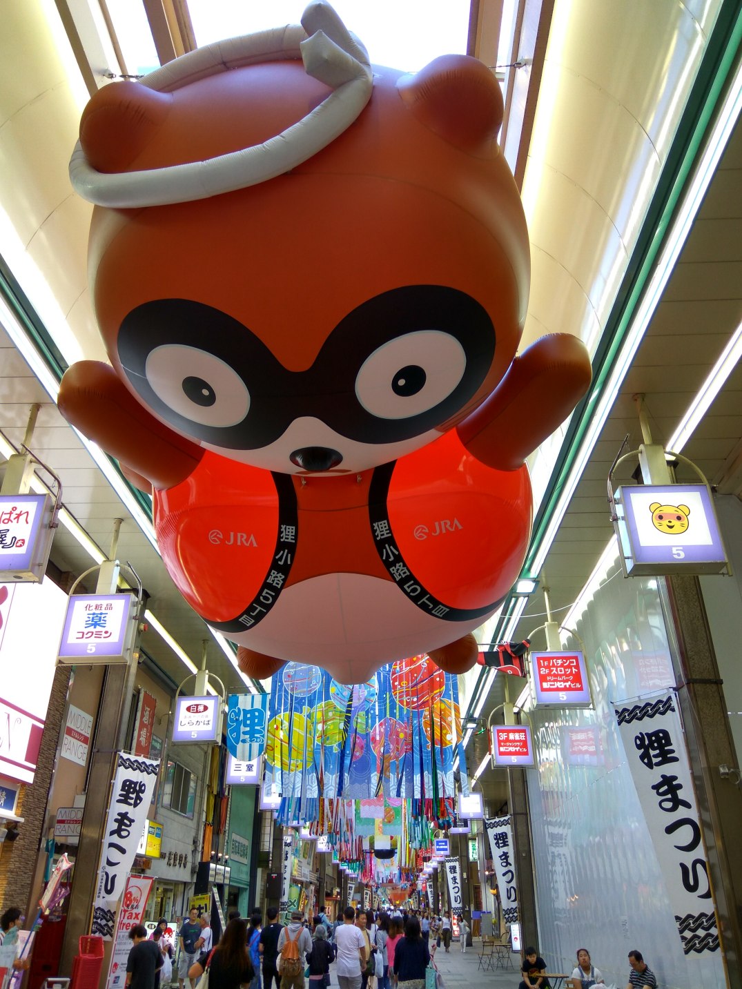 IMG_20160809_171644_HDR