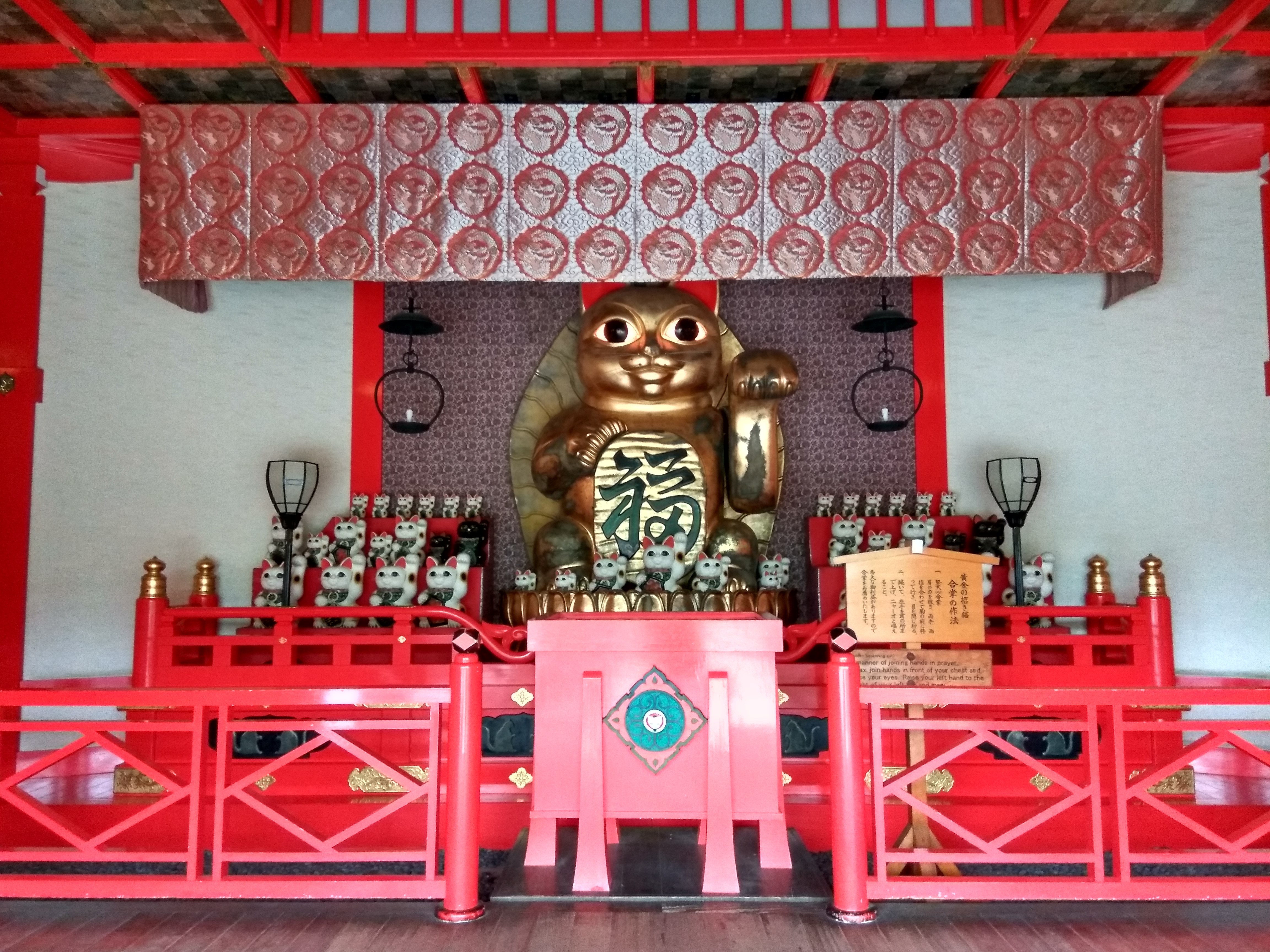 IMG_20160904_161119_HDR