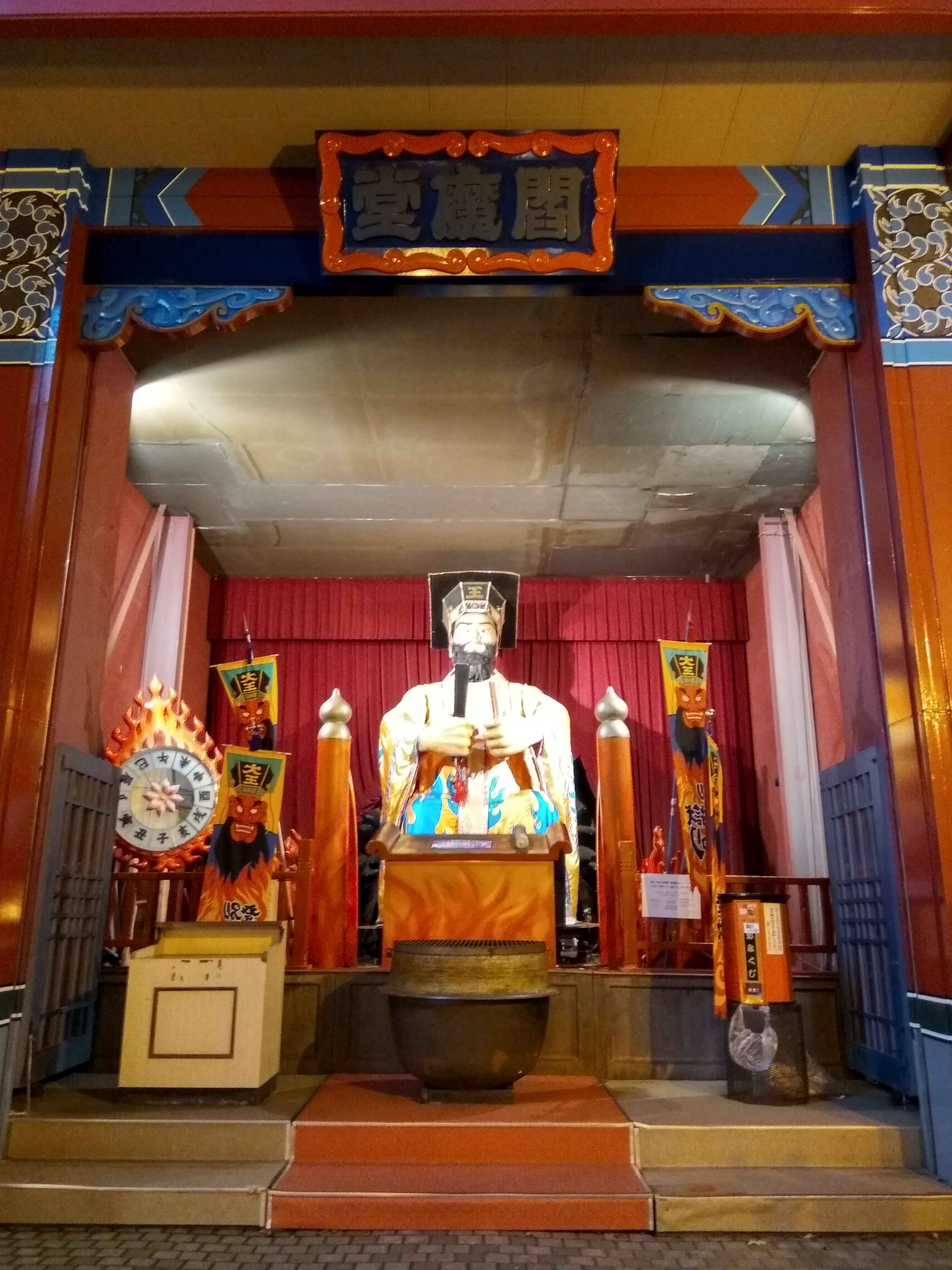 IMG_20160904_183031_HDR