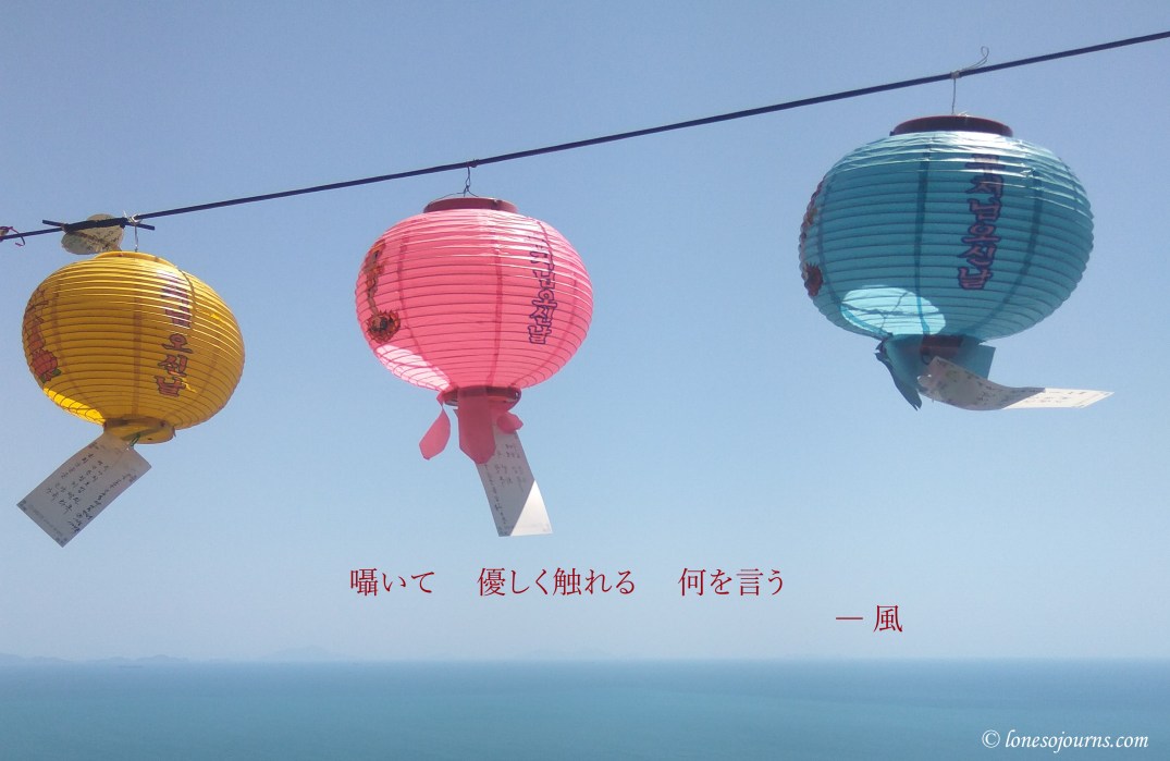 img_20180504_114007_haiku